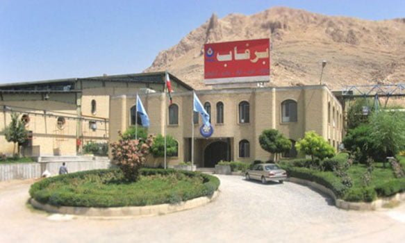 کارخانه برفاب