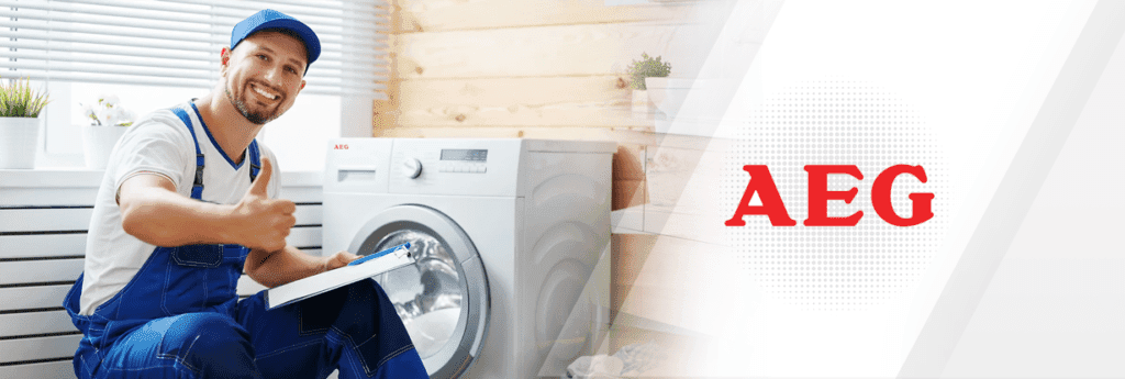تعمیر لباسشویی aeg